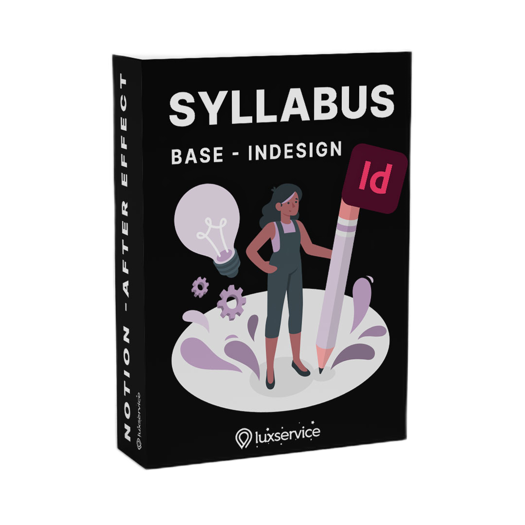 Base de InDesign