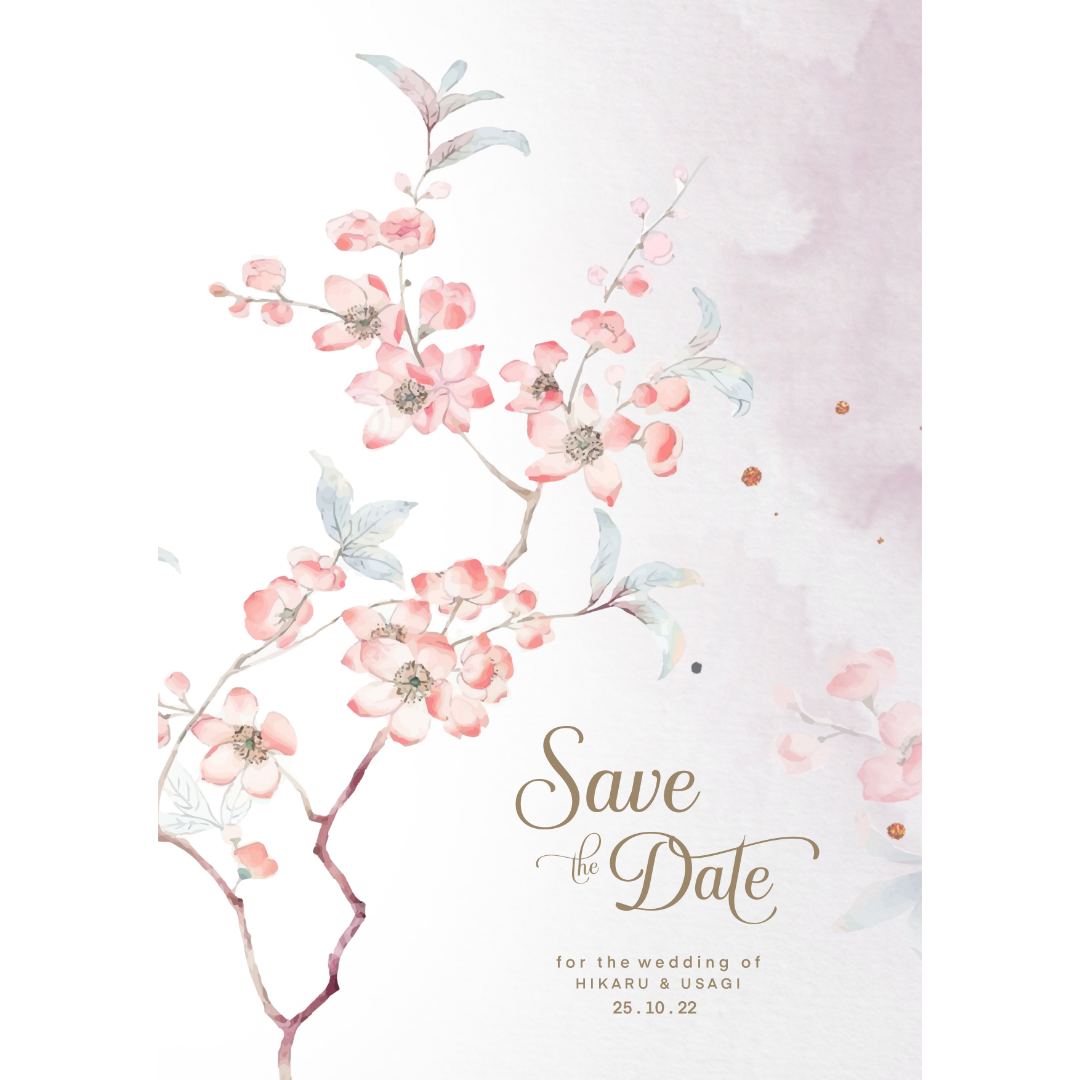 Invitation (1)